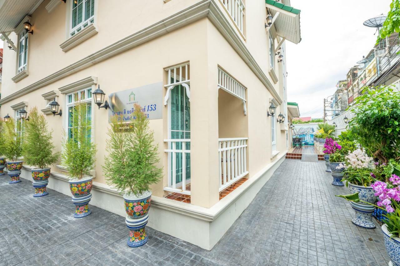 The Orchid House 153 Ξενοδοχείο Μπανγκόκ Εξωτερικό φωτογραφία
